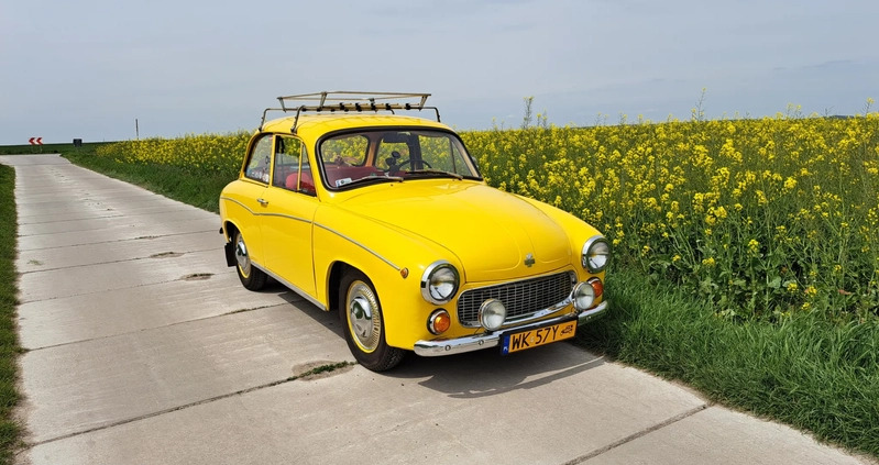 Syrena 105 cena 38000 przebieg: 70000, rok produkcji 1981 z Chełm małe 211